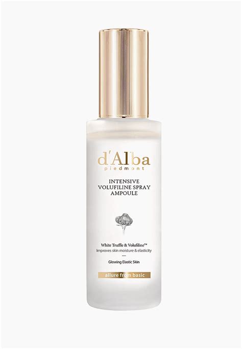 Сыворотка для лица d'Alba Intensive Volufiline Spray Ampoule, 50 мл ...