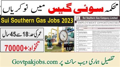 Ssgcl Sui Southern Gas Company Limited Jobs Apply Via Ssgc