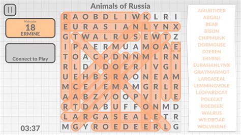 Word Search By Powgi Download Gamefabrique