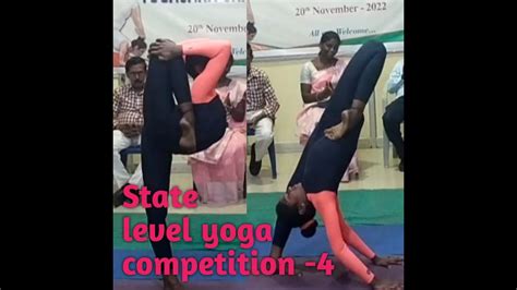 Esan Yogastate Level Yoga Competition 4 Youtube