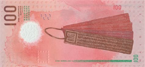 Banknotes Paper Money From Maldives