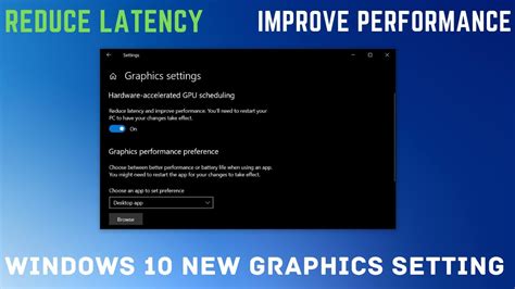 Windows 10 New Setting To Reduce Latency And Improve Performance Youtube