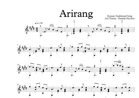 Arirang Arr Hernán Navarro Sheet Music Korean Traditional Song