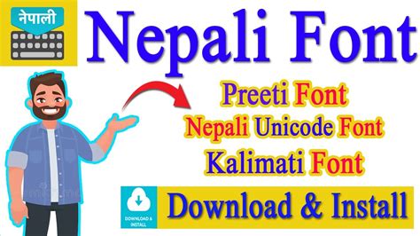 How To Download And Install Nepali Unicode Traditional Preeti