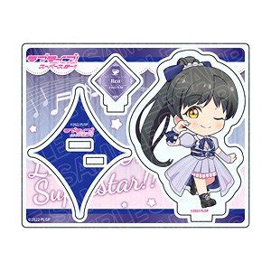 Love Live Superstar Acrylic Stand Ren Hazuki Jump Into The New World