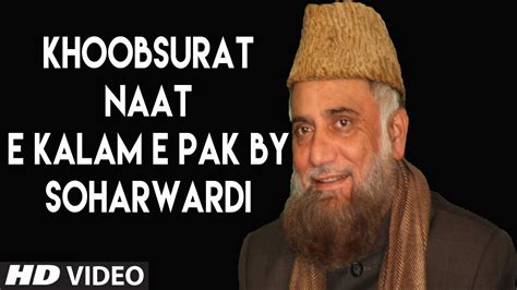 Fasihuddin Soharwardi Naats Beautiful Naats Naat 2016 New Naat Naats HD