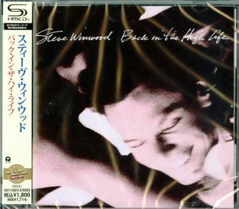 Steve Winwood Back In High Life Shm Cd Uk Import Ebay