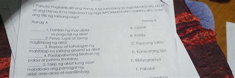 Pa Answer Module Yan Ng Kapatid Ko Brainly Ph