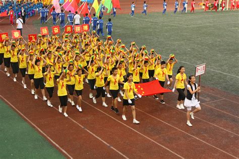 九江市第三中学举办第47届运动会暨第14届校园体育节 九江三中