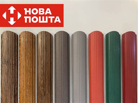 Штакетник Металлический полукруглый купить у Производителя в Киеве ...