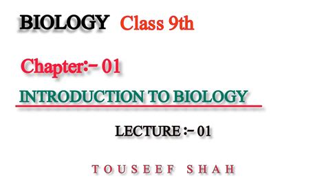 Class 9th Biology Chapter 01 Introduction To Biology Lec 01