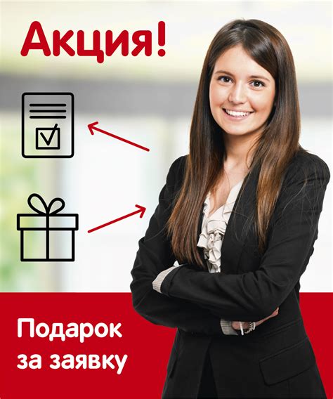 ИСУ - Главная