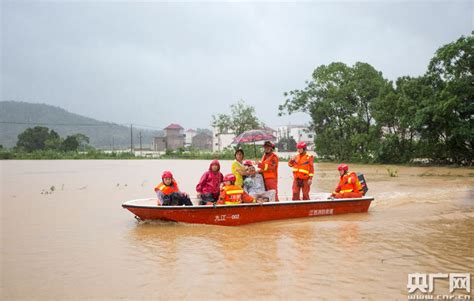 江西都昌：暴雨袭击 12000多名群众被转移央广网