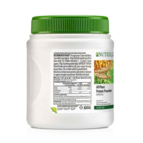 G Amway Nutrilite All Plant Protein Powder At Rs Piece Amway 48960 ...