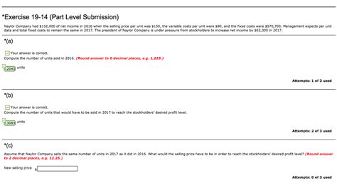 Solved Exercise Part Level Submission Naylor Company Chegg