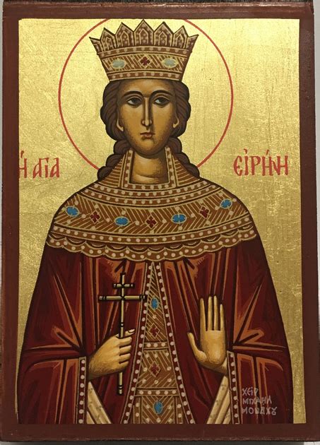 Икона Святая Ирина130х90 – фото, отзывы, характеристики в интернет ...
