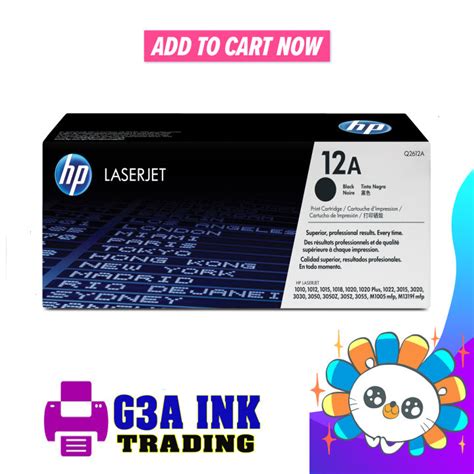 HP Q2612A / 12A BLACK ORIGINAL LASERJET TONER CARTRIDGES | Lazada PH