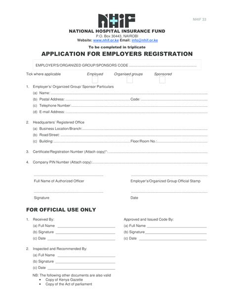 Manage Documents Using Our Form Typer For NHIF 33 Form