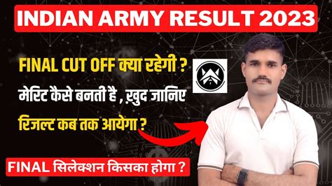 Army Final Merit List 2023 Agniveer Final Result Out Date Agniveer