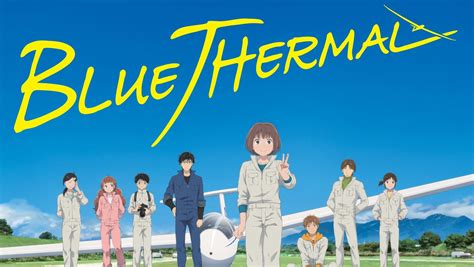 Eleven Arts Acquires License Of Blue Thermal Anime Film