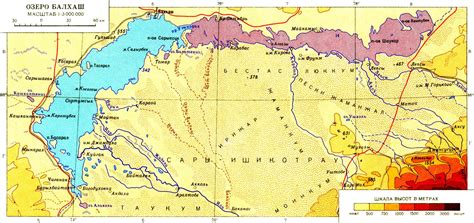 Балхаш | это... Что такое Балхаш?