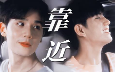 Plave 《wait For You》 Mv （中文字幕） 睡醒的皮卡丘 音乐a 哔哩哔哩视频