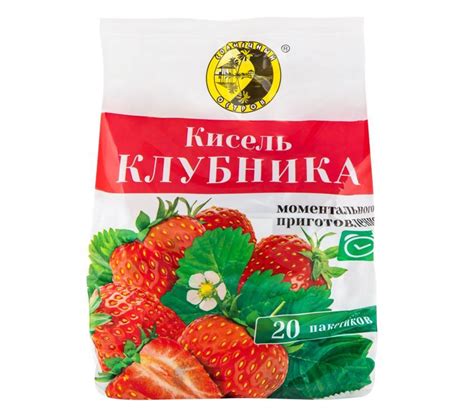 Кисель быстрорастворимый СОЛНЕЧНЫЙ ОСТРОВ Клубника, 600г (в пакетиках ...