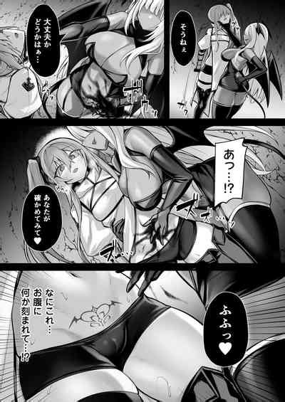 少女剣士エレナ～淫魔化連鎖の悪夢～ Nhentai Hentai Doujinshi And Manga