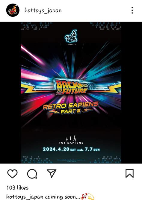 Hot Toys Back To The Future Event On April Th R Hottoys