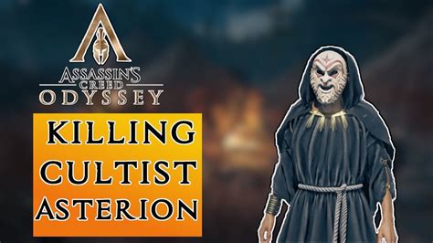 KILLING CULTIST ASTERION ASSASSIN S CREED ODYSSEY PS4 GAMEPLAY