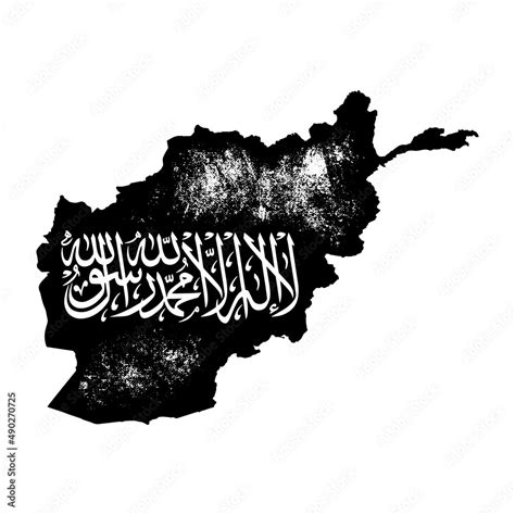 Black Flag Map Of Afghanistan On A White Background Stock Vector