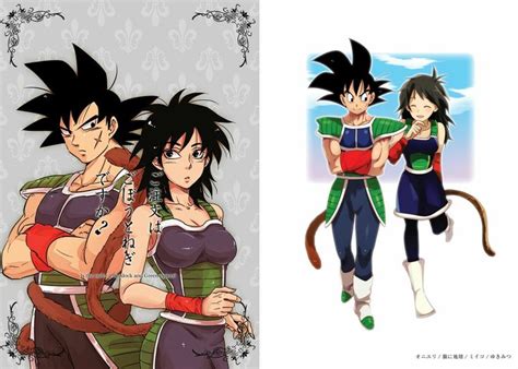 Bardock X Gine Anime Dragon Ball Dragon Ball Super Goku Dragon Ball Art