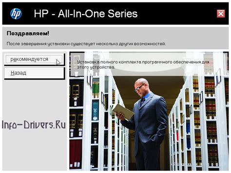 Hp photosmart c3183 драйвер для windows 10 — Teh-fed.ru