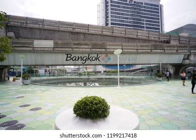 Skywalk Bts Skytrain Mbk Most Popular Stock Photo 1199217418 | Shutterstock