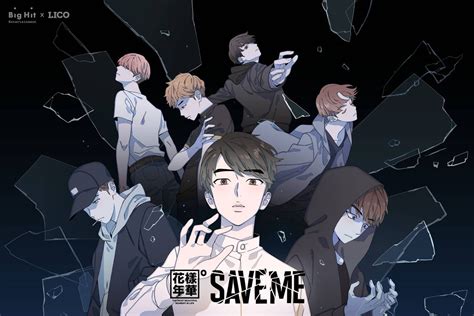 Bts Save Me Explained — The Bts Effect