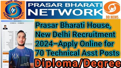 Prasar Bharati House New Delhi Technical Asst Recruitment 2024apply