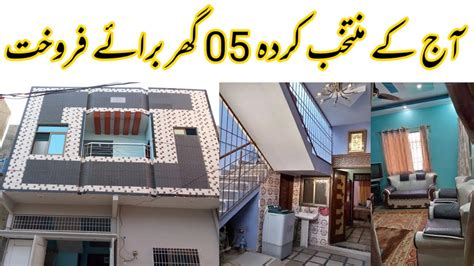 Houses For Sale In Karachi House For Sale In Karachi Low Price