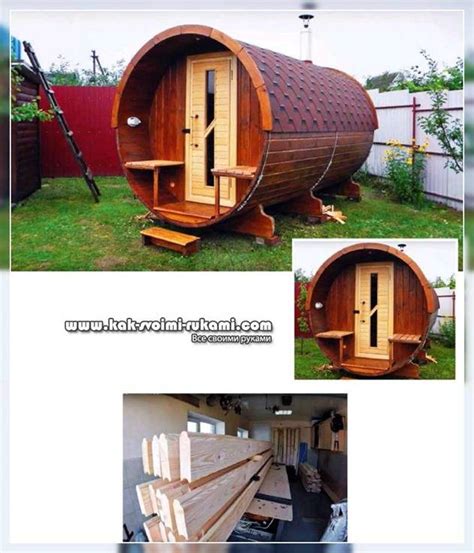 Баня бочка своими руками - фото и пошаговое описание | DIY - как ...