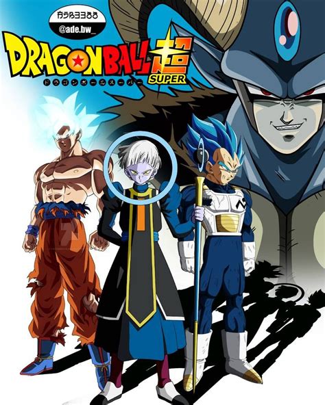 Goku Vegeta Moro Merus Dragon Ball Super Saga De Moro Dragon Ball