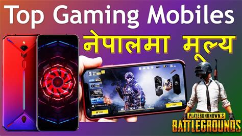 Top Gaming Smartphone In Nepal Best Gaming Mobile Price In Nepal