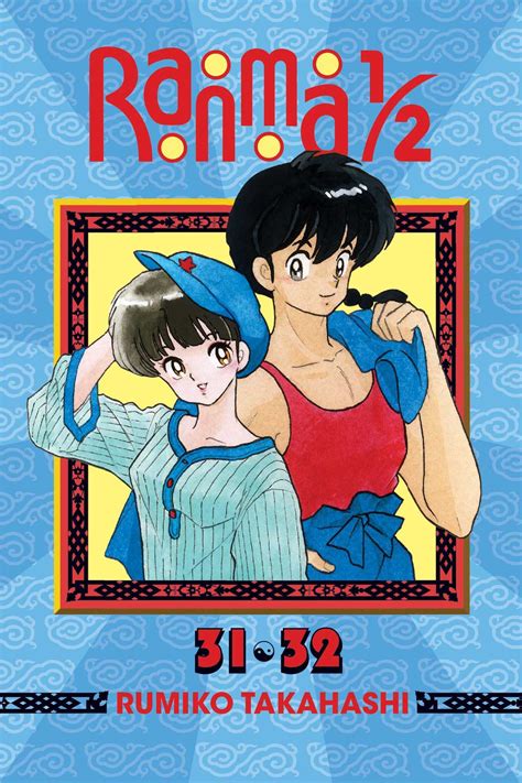 Ranma 1 2 2 In 1 Edition Vol 16 Includes Volumes 31 32 By Rumiko