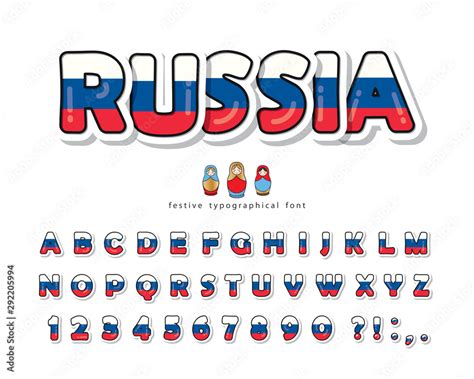 Russia Cartoon Font Russian National Flag Colors Paper Cutout Glossy Abc Letters And Numbers