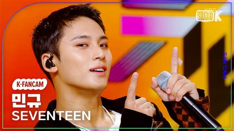 K Fancam Seventeen Mingyu Fancam Music Bank