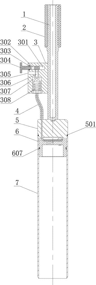 一种海底表层沉积物低扰动取样器的制作方法