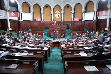 Tunisie Le Parlement Donne Son Feu Vert La Banque Centrale Pour