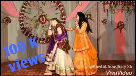 Sone Ki Tagdi Sangeet Dance Tohfa Mohabbat Ka Kavita Choudhary Youtube