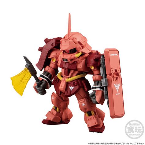 Bandai Premium Shokugan Fw Gundam Converge Core The Return Of Red