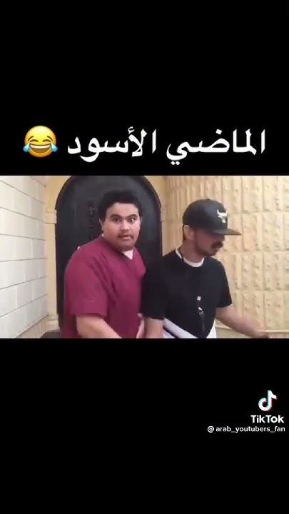 بموت من الضحك😭😂😂😂😂😂😂 Youtube