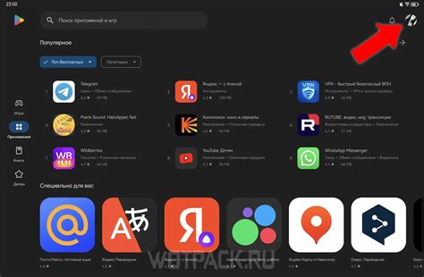 Сервисы Гугл на Хуавей: как установить Google Play на Huawei