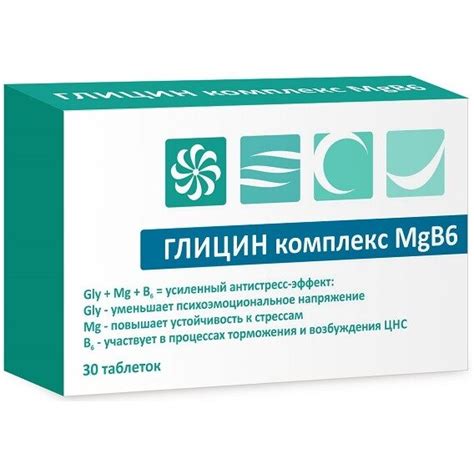 Глицин комплекс Магний В6 таблетки 560 мг 30 шт. по цене от 112.4 ₽ в ...